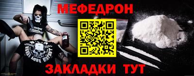 кокаин Гай