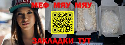 кокаин Гай