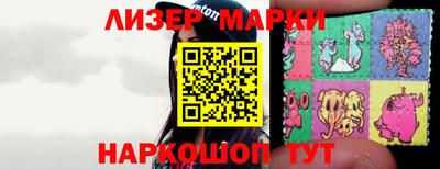МДМА Гатчина