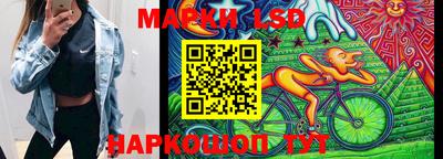кокаин Гай