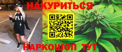 МДМА Гатчина