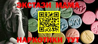 кокаин Гай