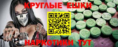 кокаин Гай