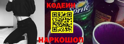 мяу мяу кристалл Гагарин