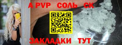кокаин Гай