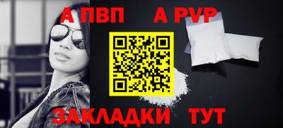 кокаин Гай