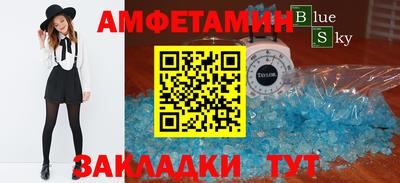 кокаин Гай
