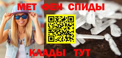МДМА Гатчина