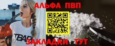 МДМА Гатчина