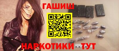 МДМА Гатчина
