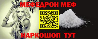 кокаин Гай