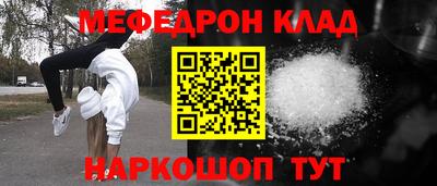 кокаин Гай