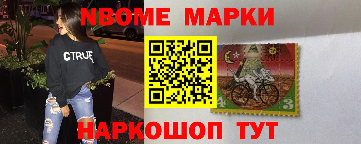 ЛСД экстази кислота  Вход с VPN  ЛСД экстази ecstasy  Муравленко 